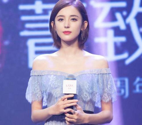 娱乐爆料 白鹿娜扎视频,娱乐爆料引发网友热议 第2张 娱乐爆料 白鹿娜扎视频,娱乐爆料引发网友热议 第2张